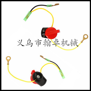 Conjunto de Tanque de Combustible Hanzhuo FS120 200 250, Tapa de Tanque de Combustible, Línea de Combustible y Filtro para Cortacésped, Accesorios Esenciales - Product Image 2