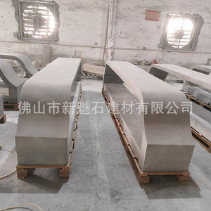 Nouvelles dalles creuses Magic Stone GRC pour bordures d'allées et bancs, résistantes à la corrosion, pour aménagement paysager extérieur, origine Foshan - Product Image 3