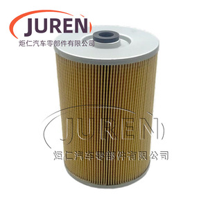 Elemento de filtro de aceite Hebei para camión Isuzu CXZ81K 1-13240207-0 1-13240224-0 - Product Image 3