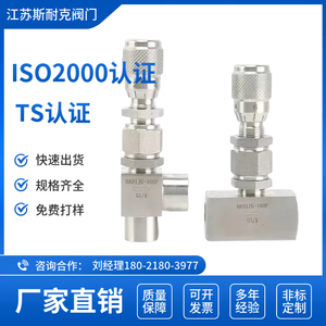 Stainless Steel High Pressure <b>Needle</b> <b>Valve</b> Internal Thread G1 4 Instrument Sampling <b>Valve</b> - Product Image 5