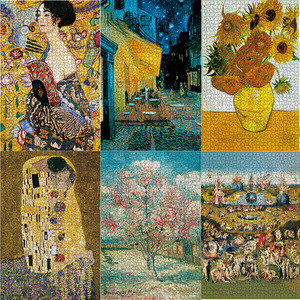 Câu Đố ghép hình giáng sinh dành cho người lớn cao cấp: Bản đồ thế giới chi tiết trên các tông trắng (<span class=keywords><strong>1000</strong></span> chiếc) - Product Image 4