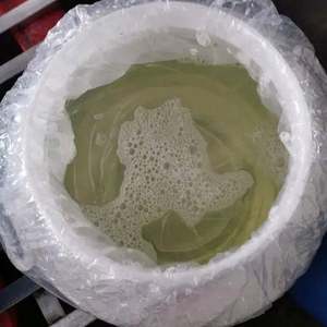 Jiachen Cocamidopropyl Betaine Clair Jaunâtre Liquide CAS 86438-79-1 Cocamidopropyl Betaine Prix - Product Image 1