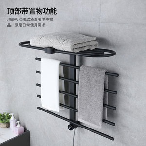 Electric <b>Heating</b> Stainless Steel Towel Rack 5 Layers With Top Shelf For Bathroom Use - Product Image 1