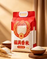 Sachet Doypack PE mat haute qualité avec logo personnalisé, pour farine de blé et riz, fermeture éclair étanche, qualité alimentaire, pour exportateurs et distributeurs