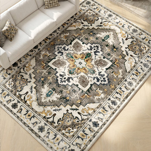 <span class=keywords><strong>Tappeto</strong></span> <span class=keywords><strong>Etnico</strong></span> Bohemien Lavabile in Lavatrice, Design Semplice, Anti-restringimento, Pieghevole, Leggero, Resistente alle Macchie, a Pelo Corto e Compatto - Product Image 5