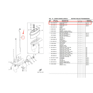 ชุดท่อน้ำยามาฮ่า 6BX-G4360-00 สำหรับอะไหล่ระบบขับเคลื่อนมอเตอร์เรือ - Product Image 1