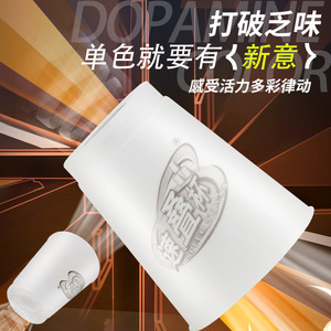 ชุดถ้วยซ้อนเร็ว Yuxin รุ่นที่ 6 ชุดแข่งขัน ของเล่นเสริมพัฒนาการสมอง สำหรับวัยรุ่นอายุ 7-14 ปี ใช้ได้ทั้งชายและหญิง - Product Image 5