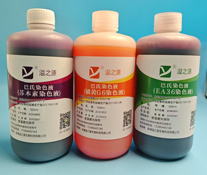 Vendita calda YZY marchio 1L plastica Papanicolaou <span class=keywords><strong>Kit</strong></span> macchia 1 anno di garanzia per vetrini da microscopio personalizzabile OEM/ODM supporto per - Product Image 5