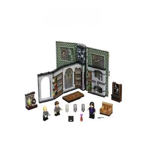 Bloques <span class=keywords><strong>de</strong></span> Construcción Personalizados OEM para la Academia <span class=keywords><strong>de</strong></span> Magia - Set <span class=keywords><strong>de</strong></span> Castillo Mágico Universal, Colección Completa <span class=keywords><strong>de</strong></span> Casas _ <span class=keywords><strong>Curso</strong></span> <span class=keywords><strong>de</strong></span> Magia <span class=keywords><strong>de</strong></span> 6 Clases - Product Image 2