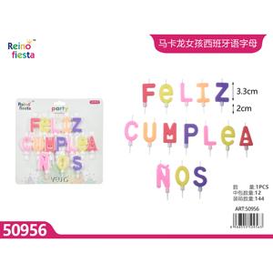 Bougies de lettre d'anniversaire espagnoles colorées pour les fêtes et les célébrations pour ajouter du plaisir et de la fête à vos événements - Product Image 1