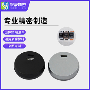 Cnc Machined Parts Non Standard Structural Components Precision Bearings <b>Smart</b> Wearable Parts <b>Max</b> Diameter 800mm Length 3200mm - Product Image 3