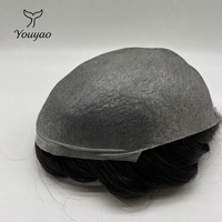 Système capillaire ultra-fin pour hommes NG 0,02 mm, base en PU super fine à boucles en V, perruque invisible pour barbiers, salons de coiffure et stylistes