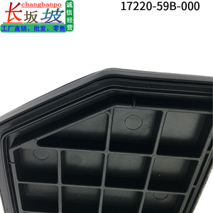ไส้กรองอากาศฮอนด้า รุ่น 17220-59B-000 อะไหล่สำหรับเครื่องยนต์รถยนต์ - Product Image 3