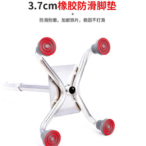 Canne télescopique antidérapante à quatre pieds en acier inoxydable, réglable en hauteur, aide à la marche pour personnes âgées - Product Image 2