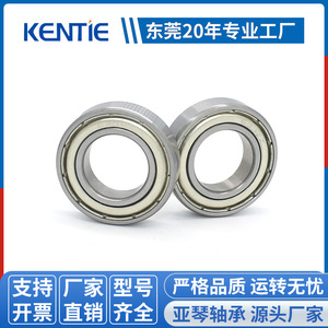 Rodamientos de Bolas de Ranura Profunda de Acero Inoxidable S6902ZZ/RS de Pared Delgada de 15*28*7mm, Suministro Directo de Fábrica, para Maquinaria Alimentaria, C3 2RS - Product Image 5