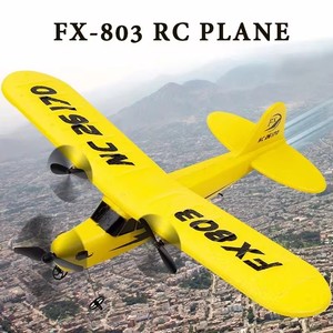 J3 <span class=keywords><strong>RC</strong></span> segel flugzeug <span class=keywords><strong>FX803</strong></span> Flugzeug 2CH 2.4G Fernbedienung flugzeug EPP Foam Aircraft Toys Flug flugzeug für Kinder - Product Image 3