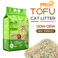 Snelklonterende, stofvrije, doorspoelbare tofu-kattenbakvulling, zeer absorberend, 2,6 kg/zak, plantaardig, OEM, op maat gemaakte fruitscent kattenbakvulling