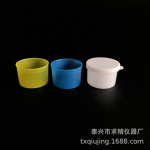 Disposable Plastic Medicine Cups White Yellow Blue Green 40*60 Blow Molding Premium Medical Use - Product Image 5