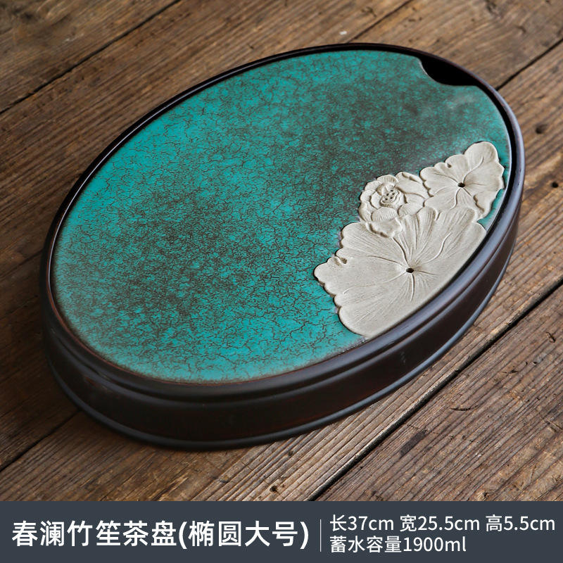 Grand thé plateau UNE