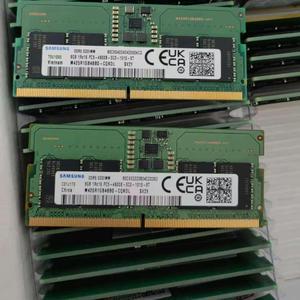 Módulo de Memoria para Portátil DDR5 SODIMM 8G 1RX16 PC5-4800B-SC0-1010-XT - Product Image 4