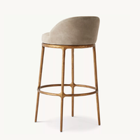 Tabouret de bar pivotant en cuir avec cadre métallique pour intérieur – Offre spéciale