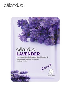 Kormesic 25ml bán buôn mặt nạ hoa anh đào trẻ hóa màu xanh lá cây trà nhà máy chiết xuất hoa oải hương nuôi dưỡng nhẹ nhàng mặt nạ trên khuôn mặt - Product Image 4