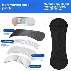 JINGDA Strip Hidung Berbahan Kain Non-woven Bersertifikat CE Model JDNS-02 untuk Dewasa - Menghentikan Mendengkur Meredakan Hidung Tersumbat Mendukung Tidur - Product Image 2