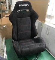 Sièges auto sur mesure d'usine, sièges baquet rouges tendance, universels, avec rails, style Recaro