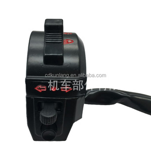 Motoronderdelen Cg125 Hoorn Startschakelaar Assemblage Zj125 Runderen Totaal Cg 125 Handgreep Schakelaar 125cc Onderdelen - Product Image 4