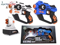 Jeu de tir au laser électronique en plastique avec projecteur et affichage numérique LED du score pour les enfants, jeu d'équipe en intérieur - Jouet électronique