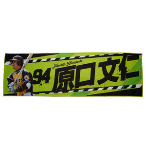 منشفة تبريد فورية من الألياف الدقيقة للرياضة والتمارين وتخفيف حرارة الصيف - Product Image 4