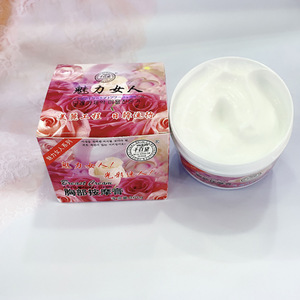 Crème de massage pour la poitrine de haute qualité - Crème nourrissante hydratante élastique pour <span class=keywords><strong>femme</strong></span> attrayante 300g - Product Image 2