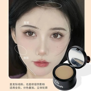 Poudre pour la ligne des cheveux Vanlin Medelin, recharge pour cheveux, imperméable et résistant à la transpiration, crayon contour pour la ligne des cheveux, couvre naturellement - Product Image 3