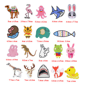 Belle bande dessinée mignonne diverses formes de feutre tissu fer sur animaux brodés patchs pour enfants sacs de vêtement - Product Image 2