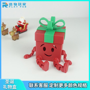Ornamento Natalizio in Plastica a Forma di Cartone Animato con Arti Snodati, Altezza 4-4,9 Pollici, per Decorazioni Festive - Product Image 5