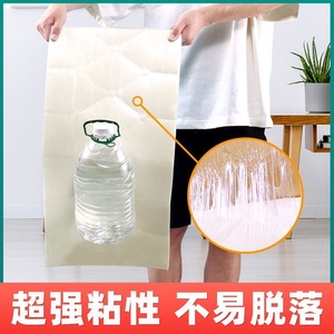 Soft Anti-collision Headboard Pad 70x35 Cm Xpe Foam Waterproof Rectangle For Bedroom Kids Decor Modern Style - Product Image 4