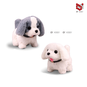 Giocattolo Educativo Elettronico per Bambini, Cane di Peluche Morbido che Cammina con Suoni Simulati, Regalo di Compleanno - Product Image 6