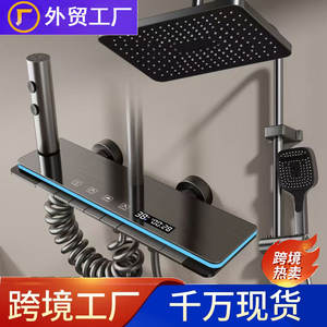 Juego de Ducha con Pantalla Digital Rectangular, Acabado Plateado, YP 263, Gris Metálico Mate, Kit Completo para Baño con Ducha de Lluvia Oculta - Product Image 5