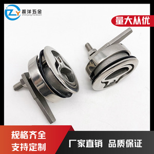 Stainless Steel 316 Marine Floor <b>Latch</b> Round Handle <b>Lock</b> For Boat Yacht Replacement Repair - Product Image 5