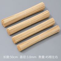 Bâtons de bambou floraux, matériaux et accessoires pour bouquets DIY, colle florale fixe, bâtons de bambou, boutique de fleurs, bouquet spécial