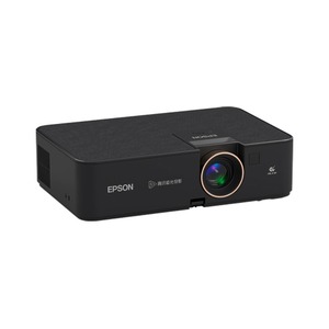 CH-A100 CH-A100 Proyector Láser 4K Epson CH-A100 3000LM Android |   Proyector de TV Láser 4K HDR10+HLG con Audio para Cine en Casa - Product Image 3