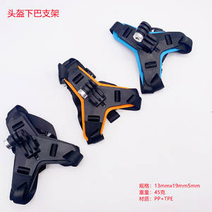 Accessoire de caméra d'action GoPro pour équipement de moto avec support de menton et clip de menton pour casque de moto - Product Image 3