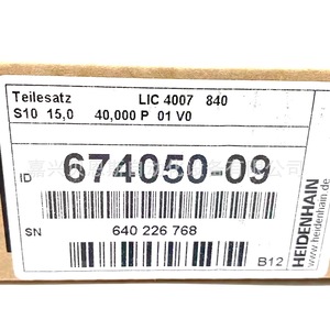 เครื่องเข้ารหัสอุตสาหกรรมอัตโนมัติ Heidenhain เครื่องชั่งเชิงเส้น674050-09 840มม. - Product Image 1