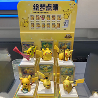 Ensemble de figurines de personnages et de cartes à collectionner Pokémon 30e anniversaire TCG avec porte-cartes transparent et boîte cadeau imprimée