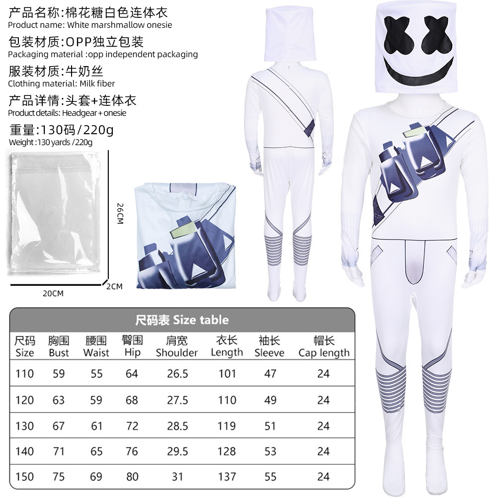 white bodysuit hood
