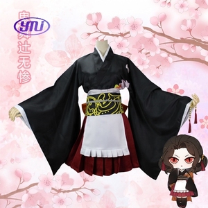 ชุดแม่บ้านโลลิต้าคามาโดะ, ชุดกิโมโนปาร์ตี้คอสเพลย์อะนิเมะ - Product Image 6