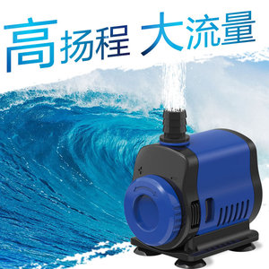 Pompe à eau submersible silencieuse Sensen pour petit aquarium, aspiration par le bas, fontaine de jardin, filtre <span class=keywords><strong>JQP</strong></span>, garantie 1 an - Product Image 3