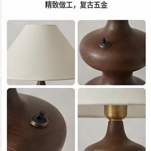 Lámpara de Mesa Vintage Francesa Retro, E27 LED con Interruptor, Ecológica, para Dormitorio, Escritorio, Estilo Wabi Sabi, Diseño de Autor, Lámpara de Noche - Product Image 1