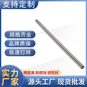 Stainless Steel Protective Sleeve Spring For Hardware Outdoor Use Durable Stretching Type <b>Scope</b> Mounts Accessories - Product Image 5