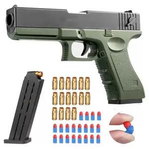 クリスマスの誕生日プレゼントシミュレーションプレーナーシェルプラスチック玩具銃安全環境保護少年ソフト弾丸銃